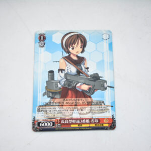 Kantai Collection - Natori - Karta Weiss Schwarz - KC/S25-118 C