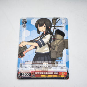 Kantai Collection - Isonami - Karta Weiss Schwarz - KC/S25-106 C