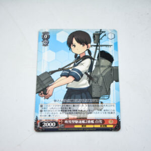Kantai Collection - Shirayuki - Karta Weiss Schwarz - KC/S25-105 C