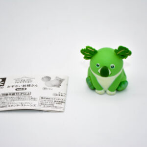 Vegetables Dog Chinese Cabbage Fairy - Oyasai Yousei - Koala Rukola - Rukkoala