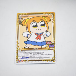 Pop Team Epic - Popuko - Precious Memories - ST-008 ST