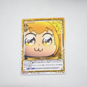 Pop Team Epic - Popuko - Precious Memories - ST-006 ST
