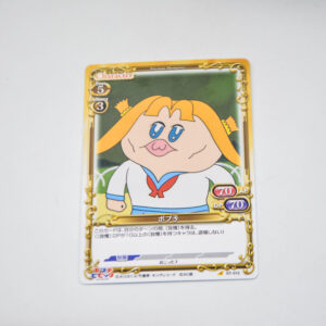 Pop Team Epic - Popuko - Precious Memories - ST-012 ST