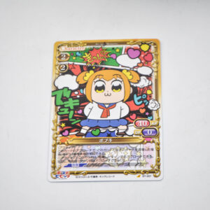 Pop Team Epic - Popuko - Precious Memories - ST-007 ST