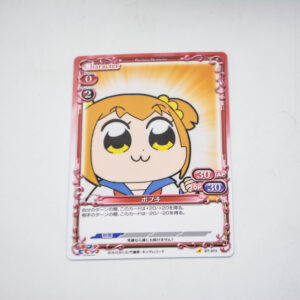 Pop Team Epic - Popuko - Precious Memories - ST-013 ST