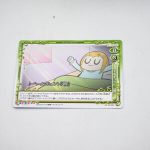 Pop Team Epic - Popuko - Precious Memories - ST-027 ST