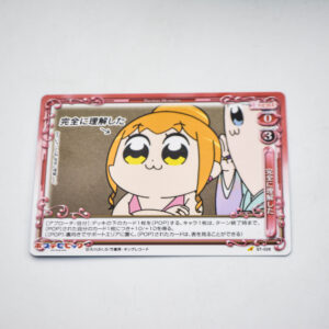 Pop Team Epic - Popuko - Precious Memories - ST-026 ST