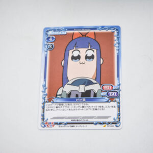 Pop Team Epic - Pipimi - Precious Memories - ST-020 ST