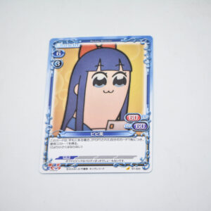 Pop Team Epic - Pipimi - Precious Memories - ST-023 ST