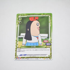 Pop Team Epic - Pipimi - Precious Memories - ST-024 ST
