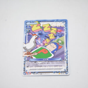 Pop Team Epic - Pipimi - Precious Memories - ST-015 ST