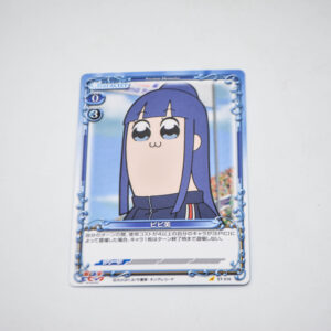 Pop Team Epic - Pipimi - Precious Memories - ST-012 ST