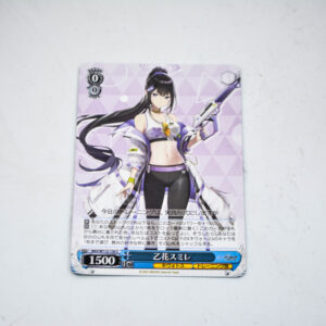 Blue Archive - Sumire  - Weiss Schwarz Karta - BAV/W112-130 C