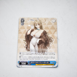 Blue Archive - Akane - Weiss Schwarz Karta -  BAV/W112-120 U