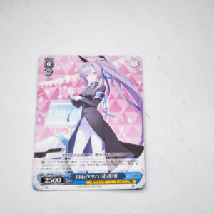 Blue Archive - Utaha - Weiss Schwarz Karta -  BAV/W112-132 C