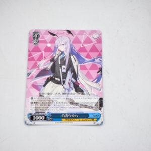 Blue Archive - Utaha - Weiss Schwarz Karta -  BAV/W112-127 C