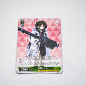 Blue Archive - Misaki - Weiss Schwarz Karta -  BAV/W112-065 C