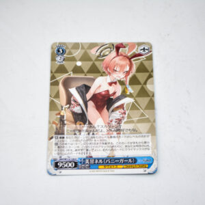 Blue Archive - Nero - Weiss Schwarz Karta -  BAV/W112-126 U