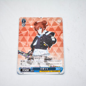 Blue Archive - Maki - Weiss Schwarz Karta -  BAV/W112-134 C