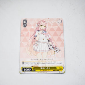 Blue Archive - Hanako - Weiss Schwarz Karta -  BAV/W112-024 C