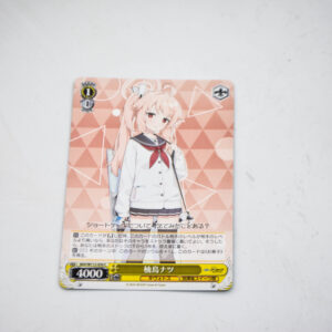 Blue Archive - Natsu - Weiss Schwarz Karta -  BAV/W112-030 C
