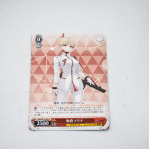 Blue Archive - Marina - Weiss Schwarz Karta -  BAV/W112-091 U