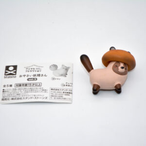 Vegetables Dog Chinese Cabbage Fairy - Oyasai Yousei - Szop Pracz Shiitake - Shiitanu