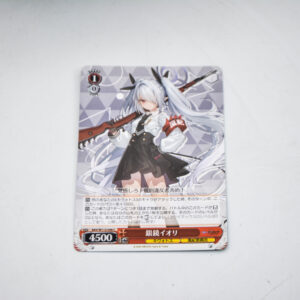 Blue Archive - Iori - Weiss Schwarz Karta -  BAV/W112-098 C