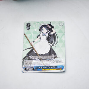 Blue Archive - Arisu - Weiss Schwarz Karta -  BAV/W071-131 C