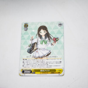 Blue Archive - Airi - Weiss Schwarz Karta -  BAV/W071-029 C