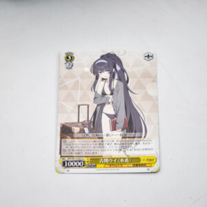 Blue Archive - Koseki - Weiss Schwarz Karta -  BAV/W071-121 U