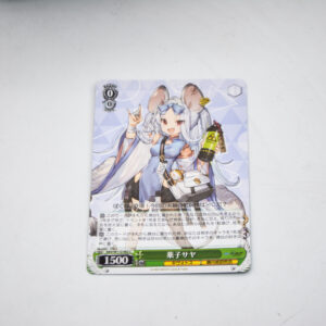 Blue Archive - Saya - Weiss Schwarz Karta -  BAV/W071-062 C