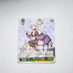 Blue Archive - Saya - Weiss Schwarz Karta -  BAV/W071-055 U