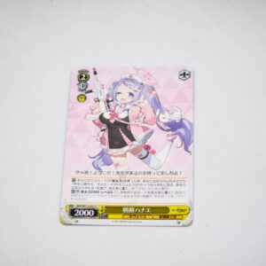Blue Archive - Hanae - Weiss Schwarz Karta -  BAV/W071-031 C