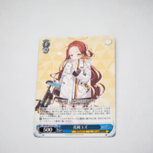 Blue Archive - Yuzu - Weiss Schwarz Karta - BAV/W112-119 U