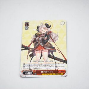 Blue Archive - Izuna - Weiss Schwarz Karta - BAV/W112-096 C