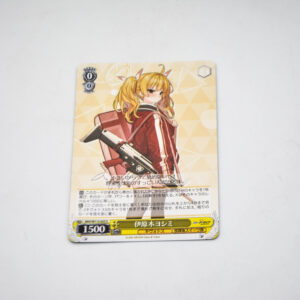 Blue Archive - Yoshimi - Weiss Schwarz Karta - BAV/W112-025 C