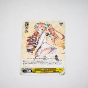 Blue Archive - Shimiko - Weiss Schwarz Karta - BAV/W112-017 U