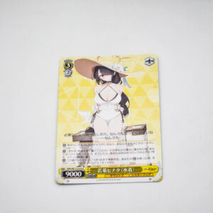 Blue Archive - Hinata - Weiss Schwarz Karta - BAV/W112-019 U