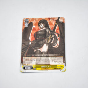 Blue Archive - Hasumi - Weiss Schwarz Karta - BAV/W112-014 U