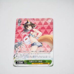 Blue Archive - Hizuna - Weiss Schwarz Karta - BAV/W112-052 U