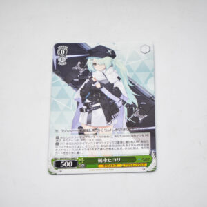 Blue Archive - Hiyori - Weiss Schwarz Karta - BAV/W112-049 U