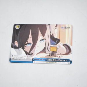 Blue Archive - Weiss Schwarz Karta - BAV/W112-142 CR