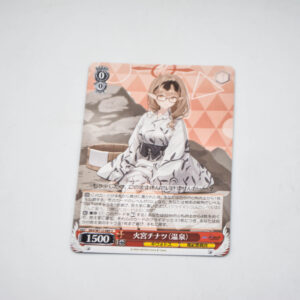 Blue Archive - Chinatsu - Weiss Schwarz Karta - BAV/W112-089 U
