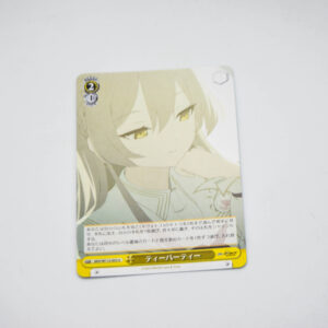 Blue Archive - Weiss Schwarz Karta - BAV/W112-033 U