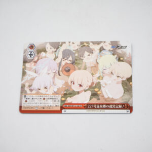 Blue Archive - Weiss Schwarz Karta - BAV/W112-106 CR