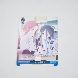 Blue Archive - Weiss Schwarz Karta - BAV/W112-138 U