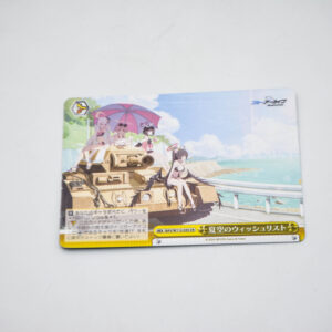 Blue Archive - Weiss Schwarz Karta - BAV/W112-035  CR