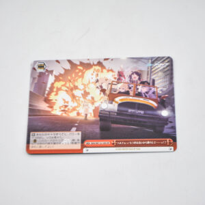 Blue Archive - Weiss Schwarz Karta - BAV/W112-105 CR