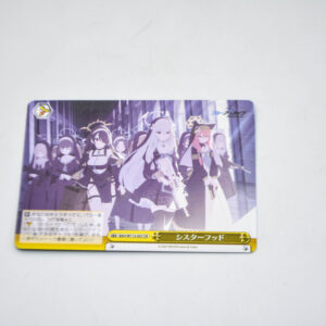 Blue Archive - Weiss Schwarz Karta - BAV/W112-037 CR